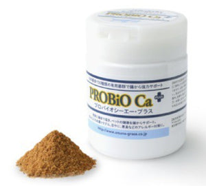 PROBIO CA PLUS 100grams (Probiotics for pets) (100% Made in Japan)