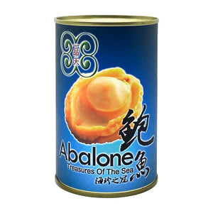 
            
                Load image into Gallery viewer, Treasures Of The Sea Canned Abalone (8 Pieces) | 鮑鱼
            
        