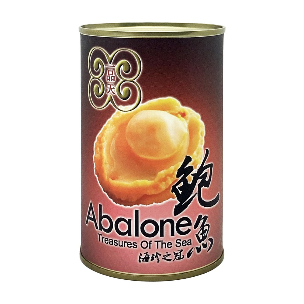 
            
                Load image into Gallery viewer, Treasures Of The Sea Canned Abalone (10 Pieces) | 鮑鱼
            
        