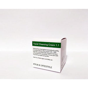 
            
                Load image into Gallery viewer, KYLN Facial Cleansing Cream (15ml)
            
        