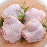 Frozen Premium Chicken Thigh - 2KG l Halal Certified 鸡腿肉