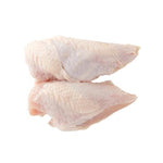 Frozen Fresh Premium Skin On Chicken Breast - 1KG l Halal Certified 鸡胸肉