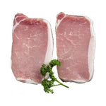 Frozen Premium Pork Chop - 1KG l Boneless 猪排
